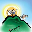 복굼벵이