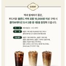 펭귄랜덤하우스 이미지