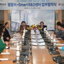 평창밧데리 이미지