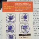 부릉부릉수묵시동 이미지