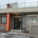 월평하원로 | 제주 빈티지샵 추천 4곳 비교 총정리 가볼만한곳