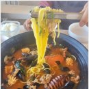 우도팡팡