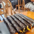 김가네신안