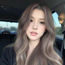 헤어염색 이미지