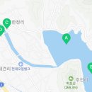구지보건진료소 이미지
