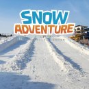 소노벨 천안 이미지