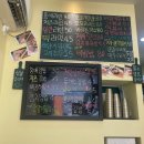 홍애식탁