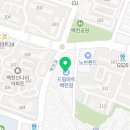 드림마트 백천점