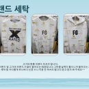 고운세탁소 이미지