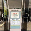 태마당로 | [안산/상록] 제일cc 파3 연습장 후기 할인쿠폰구매