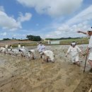 무형경로당 이미지