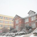 배화여자고등학교 이미지