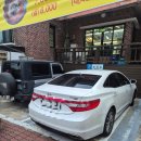 반지민원센터 이미지