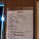 수원역환승센터 | 수원역 초밥 &#34;오마카세 오사이초밥 수원역점&#34; 가성비 미친 오마카세 디너 후기