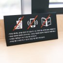 자양한강도서관 이미지