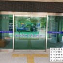 한일사인 이미지