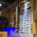 사임당뒷고기