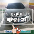 하대원현대자동차 이미지