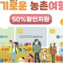 슬기목장 이미지