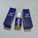 사파이어 전자 이미지