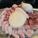 문산냉면국수 | 월롱 맛집 파주문산뒷고기 육즙 넘치는 고기와 마늘소스 강추