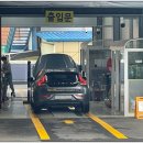 현대동탄서비스검사소 이미지