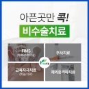 평촌역 이미지