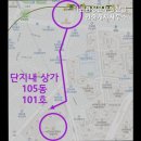 포스코정문부동산공인중개사사무소 | 허위 거짓 없는 공인중개사사무소 추천] 이편한정문부동산공인중개사사무소 정확하고 믿을 수 있는 중개사