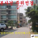 수원-1205 이미지