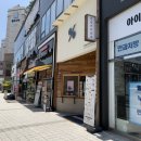 스타벅스 전남도청점 DT점 이미지