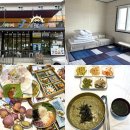윌리엄즈인거제펜션 | <경남 거제> "구선장네 1박 2식" 거제도 1박 2식 펜션 추천｜숙박+석식+조식 솔직 후기