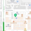 김종화법무사사무소