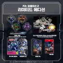 로봇커피(하) 루리웹게임뉴스