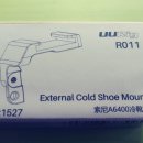 R011 | UURig 소니 A6400 호환 콜드 슈 마이크 브라켓 리뷰 후기!