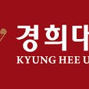 경희대 정도태권도 이미지