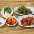 황소매운갈비찜 이미지