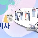 직지중장비학원 네이버블로그
