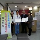 사천제일의원 이미지