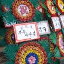 보스노래방 이미지