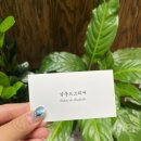살롱드브리에 이미지