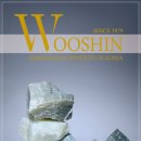 우신광택 이미지