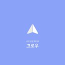 Grow 그로우 이미지