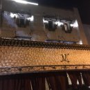 엠플러스모텔 이미지