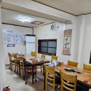 손이가어죽칼국수 | 대전 은행동 어죽 칼국수 맛집 손이가어죽칼국수 후기