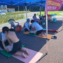 찾아가는 안전교육 이미지