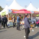 봉화농업기술센터 이미지