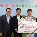2025경남고성공룡세계엑스포 이미지