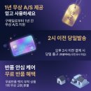 차달임 | 모닝컴 약탕기 차탕기 달임 홍삼제조기 중탕기 가정용 후기들 공통점 정리