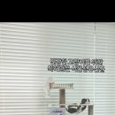 제이원피앤지 이미지