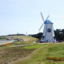 간절곶 풍차 이미지